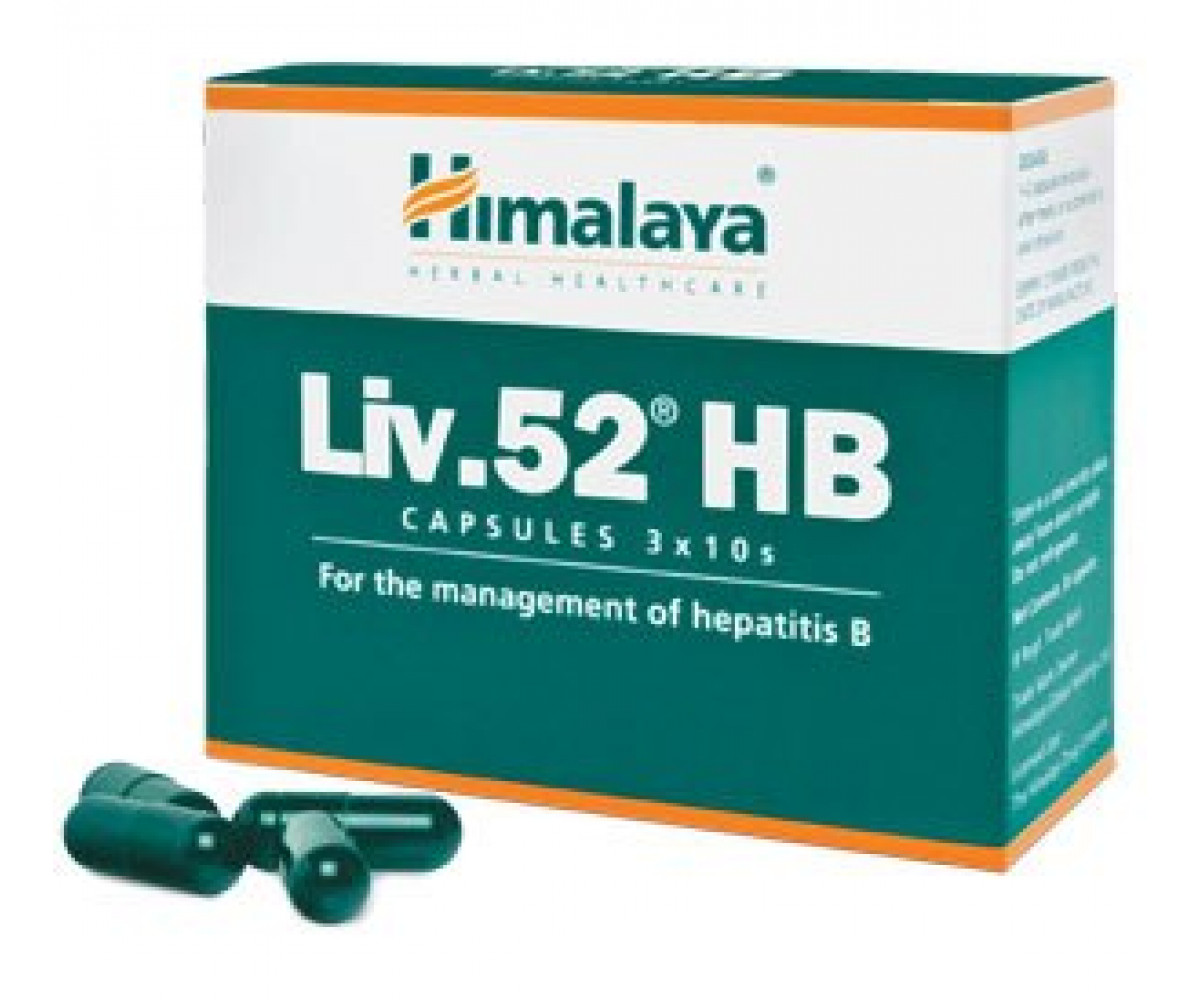 Лив-52 HB-Подавляет вирус гепатита В от Himalaya